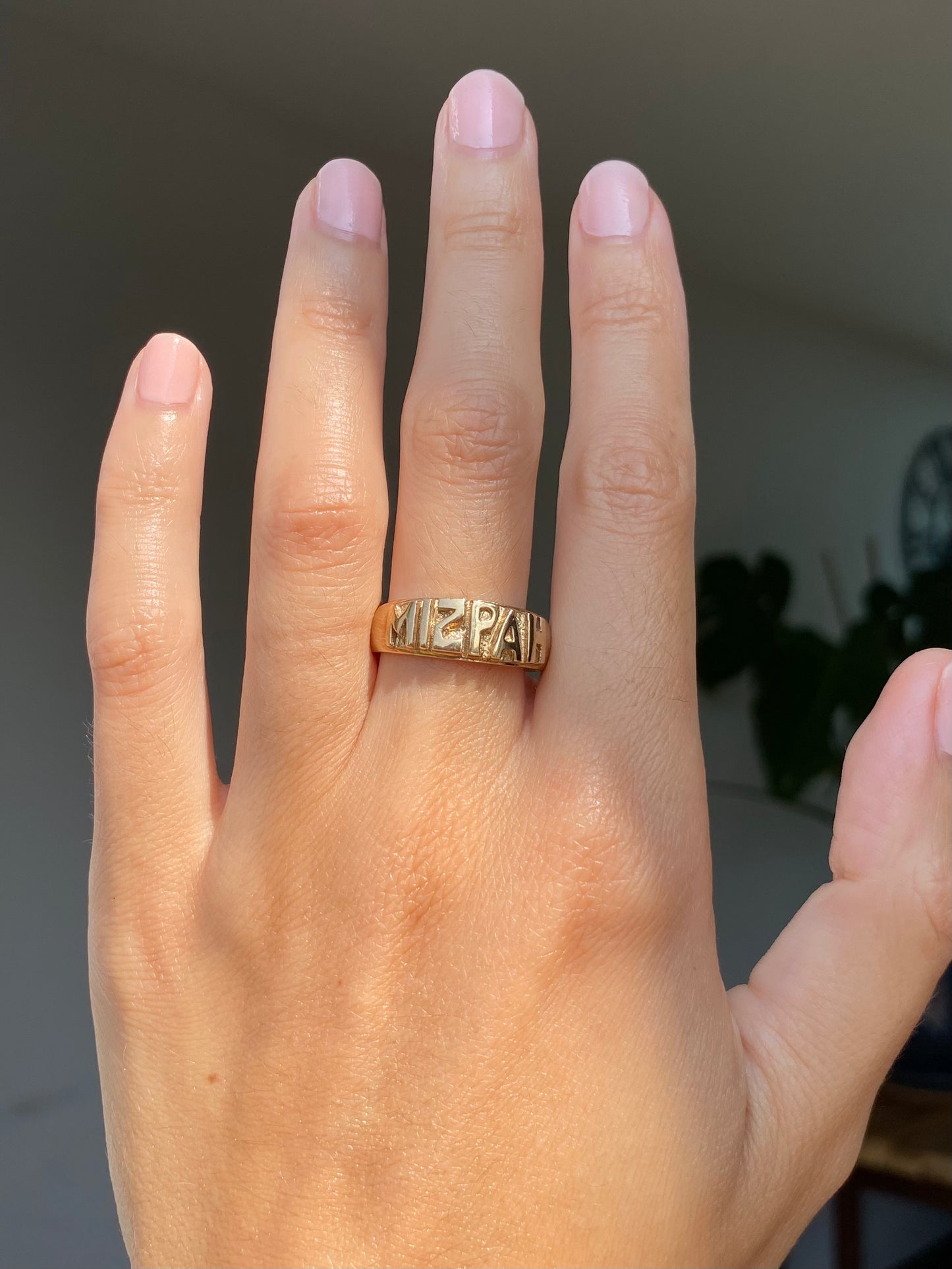 Vintage Heavy 9ct Gold Mizpah Ring