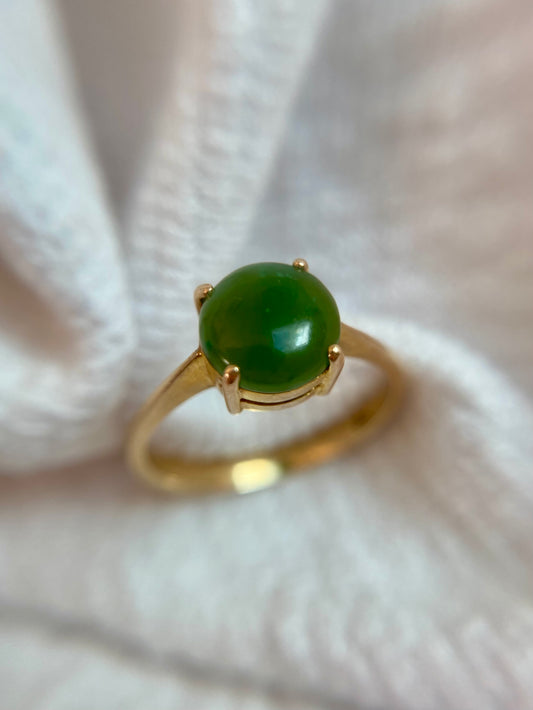 Preloved 14k Gold Jade Solitaire Ring